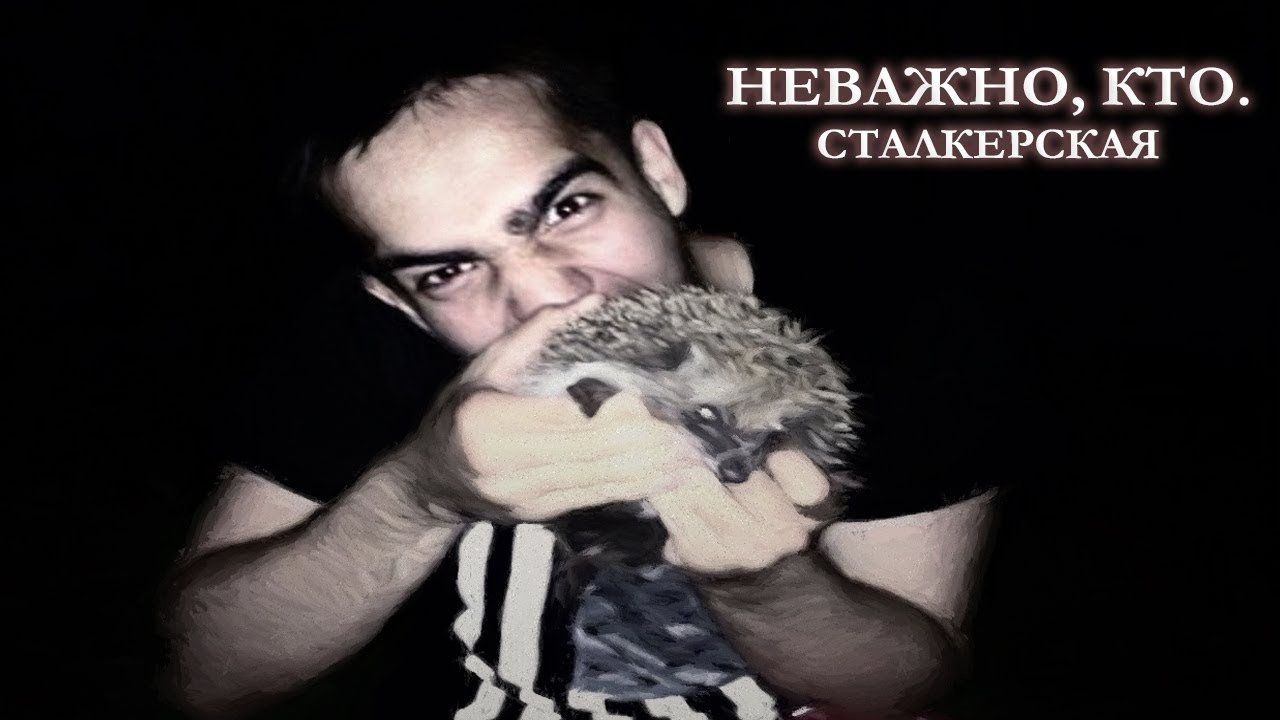 Музыка для вас!