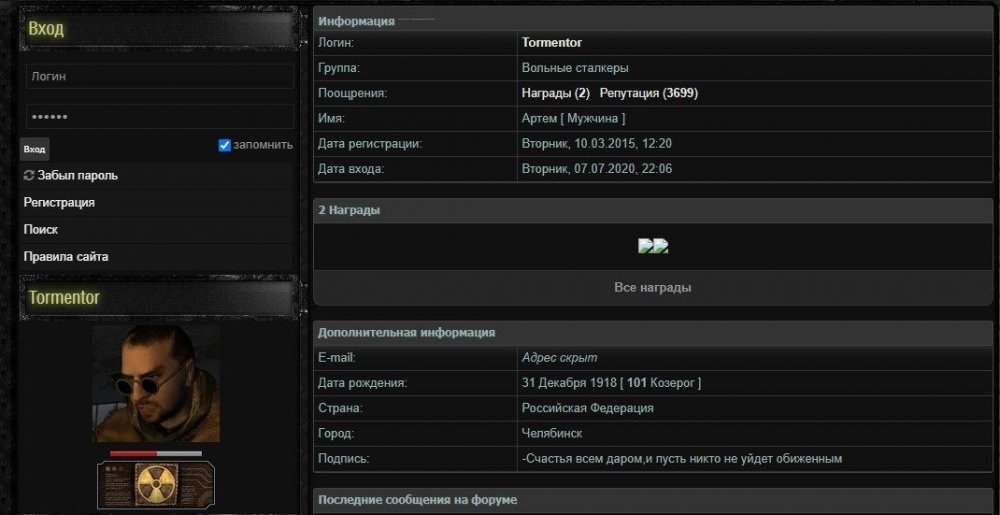 Без названия.jpg