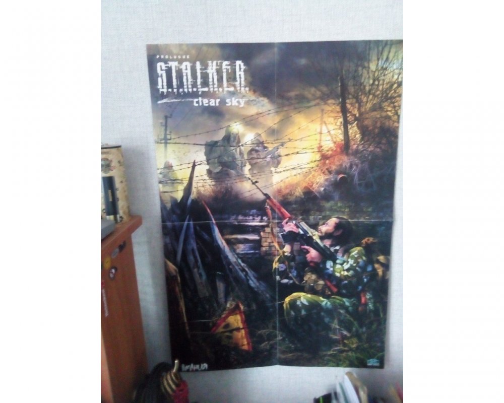 2020-08-21 17-32-35.jpg