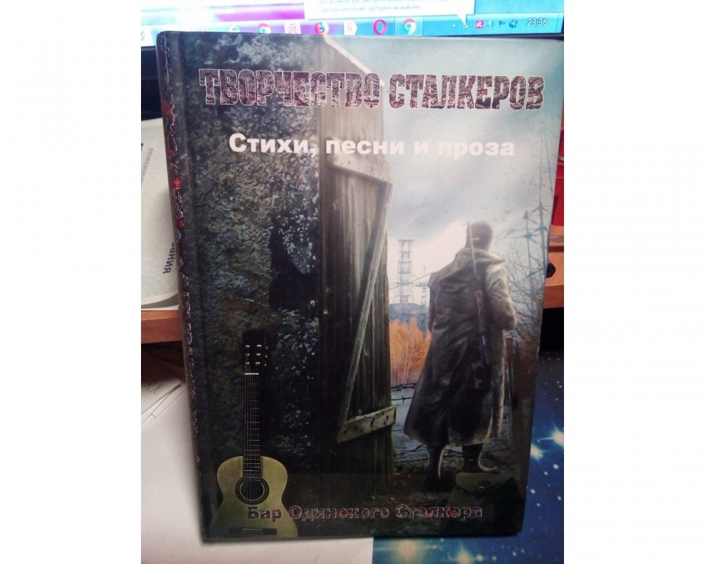 2020-08-09 23-36-10.jpg