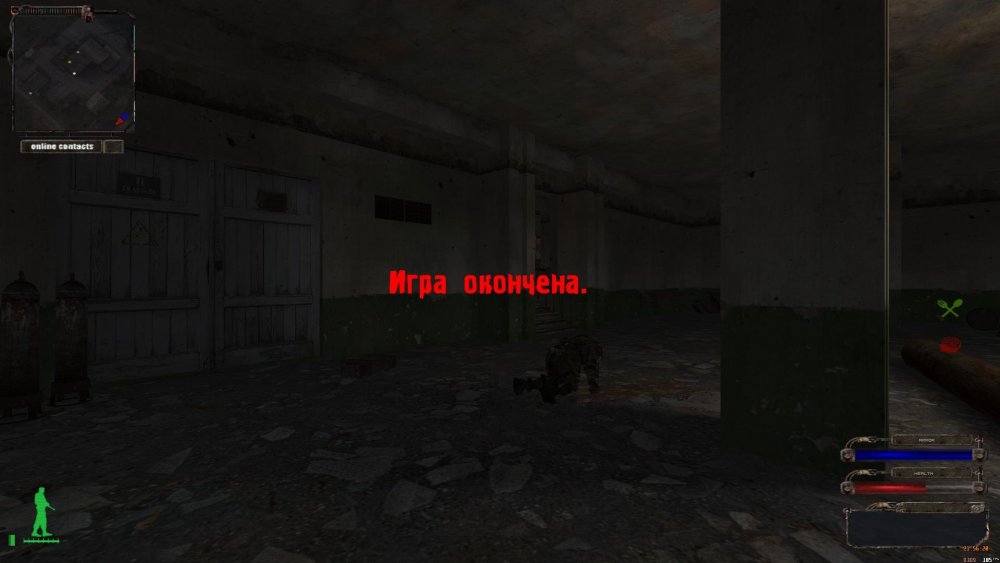 ss_sergey_08-15-20_21-56-20_(lvl_1_zavod).thumb.jpg.0366e52630e8bde88e40201bd7fa7a59.jpg