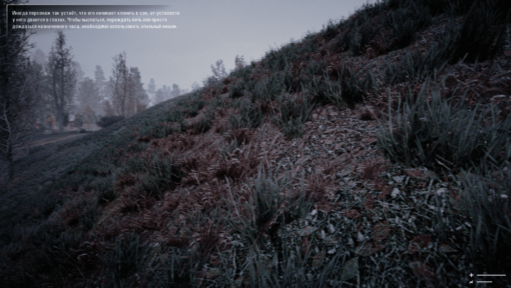 Screenshot for exDeMODER 2.png