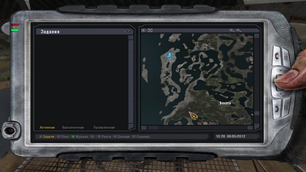 пост военных.jpg