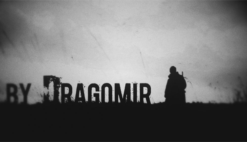 Dead air dragomir как установить