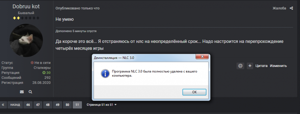 Без названия (3).png