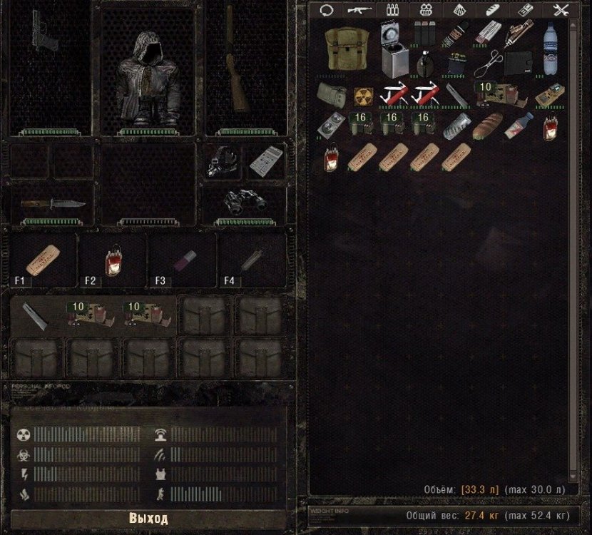 Снимок экрана 2021-01-22 235007.jpg