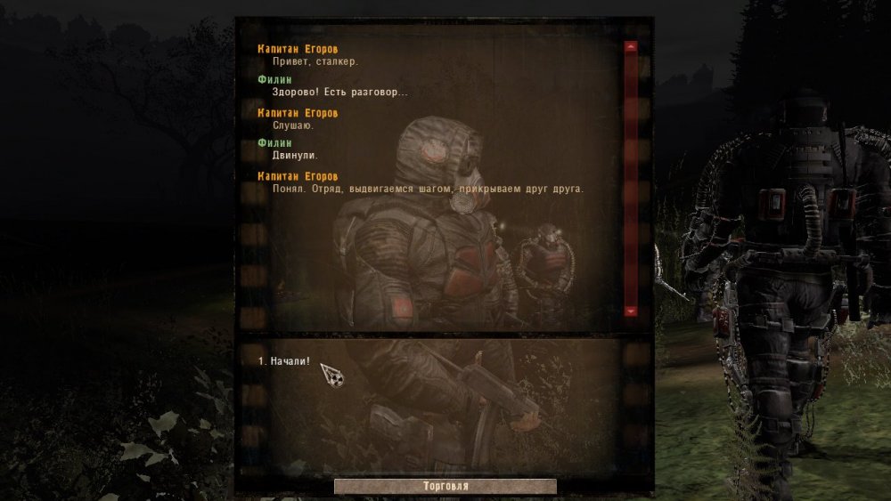 PF 2021-01-06 22-47-59-889.jpg