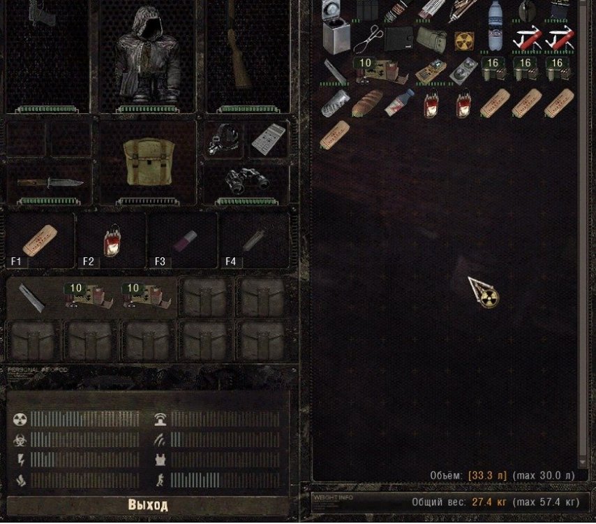 Снимок экрана 2021-01-22 234920.jpg