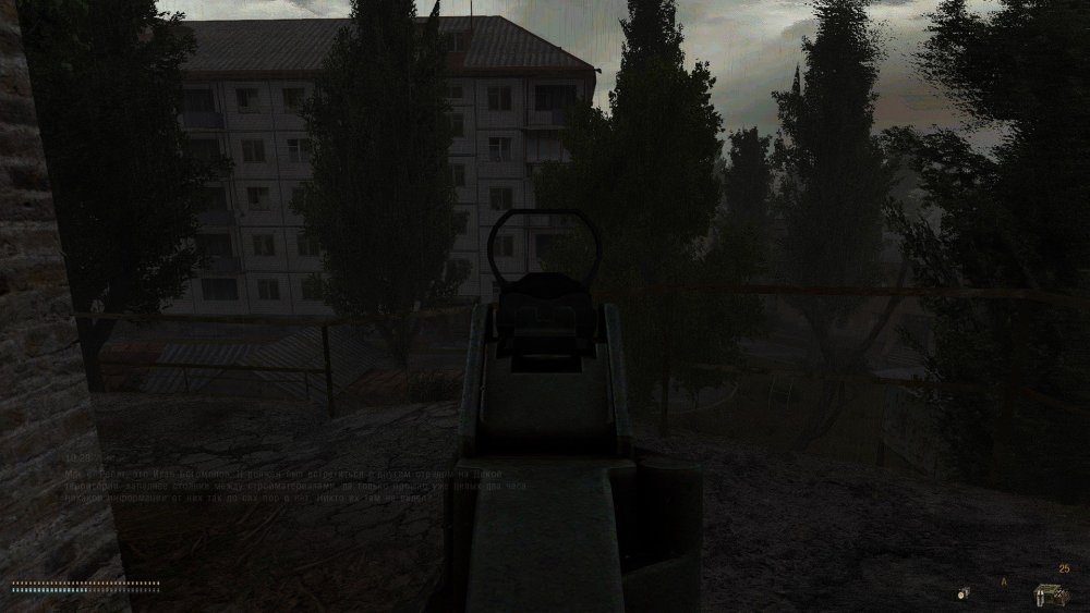 Без имени.jpg