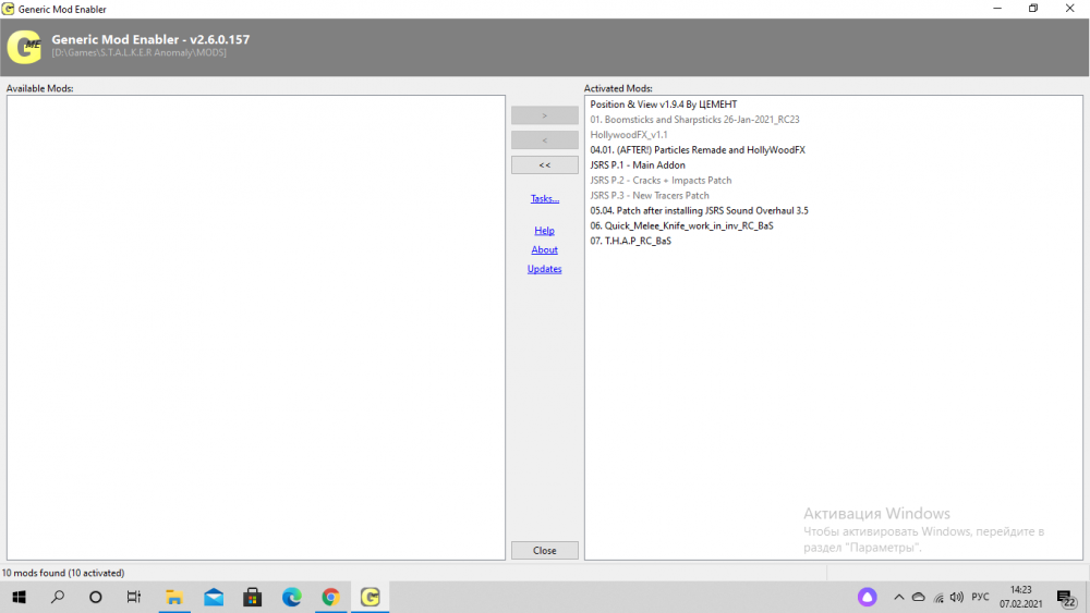 Снимок экрана (2).png