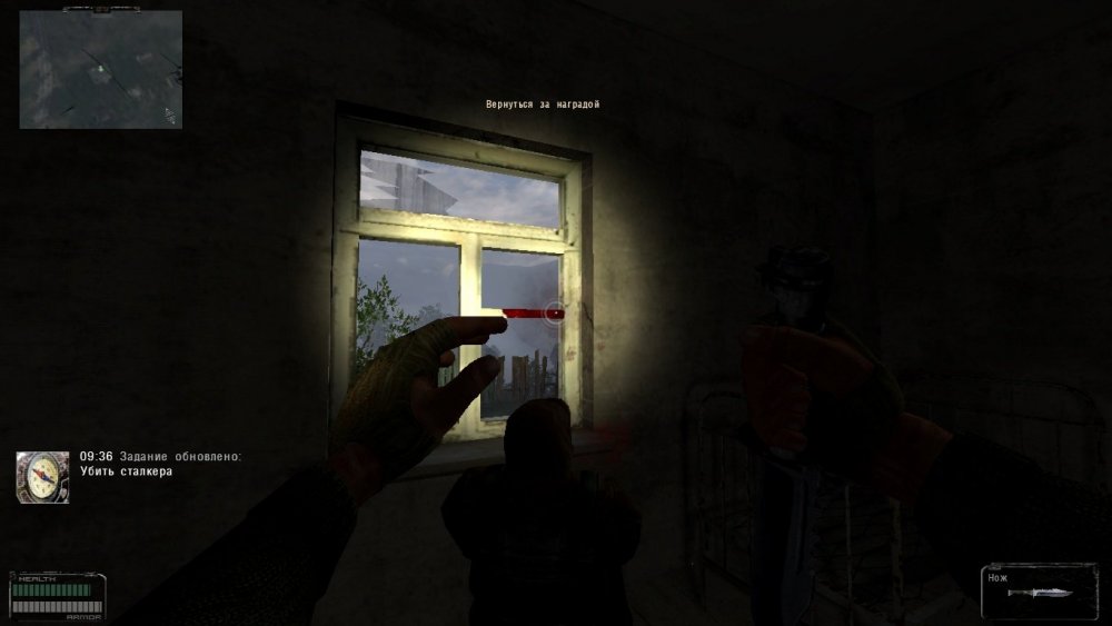 ss_acer_02-03-21_05-12-29_(lvl1_escape).thumb.jpg.5c5cb4cadea6e5ad64769e71a0293f9b.jpg