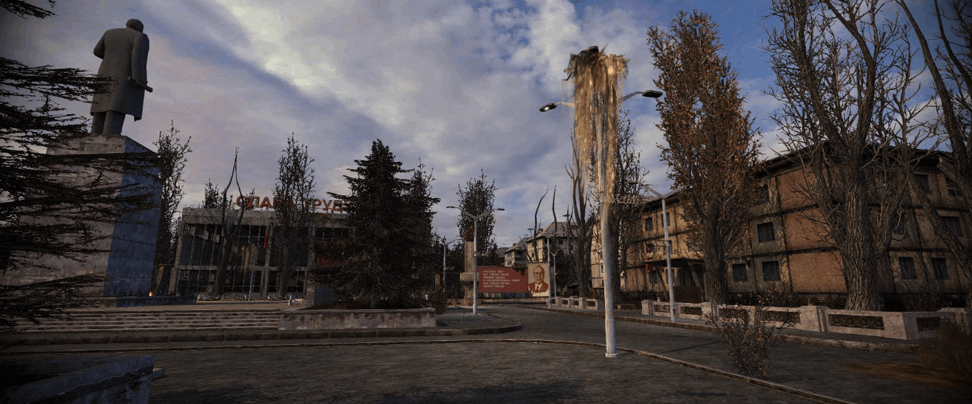«Terra Incognita» - подборка новых скриншотов, демонстрирующих локацию «Потерянный город»