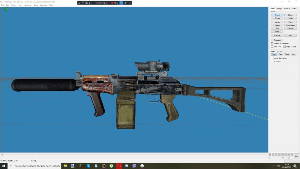 bandicam 2021-04-03 18-16-31-155.jpg