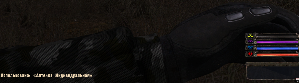 1805856308_S.T.A.L.K.E.R.CallofPripyatScreenshot2021_05.14-11_47_59.52(2).thumb.png.72159b93101a173e481ca2ca83181661.png