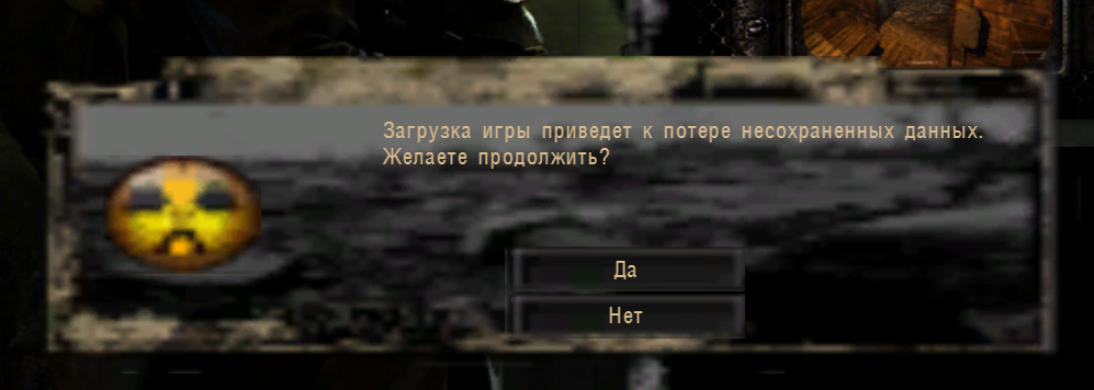 809126366_S.T.A.L.K.E.R._CallofPripyat27_06.202114_09_38.png.909178747d9f036d65ae02b24bbccc22.png
