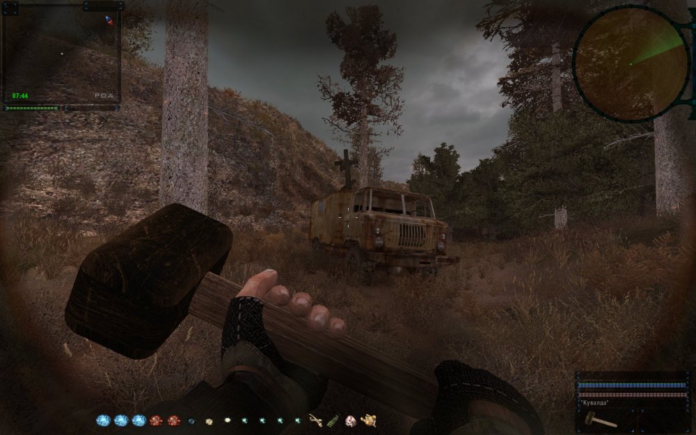 S.T.A.L.K.E.R.  Call of Pripyat Screenshot 2021.07.20 - 03.26.13.42.jpg