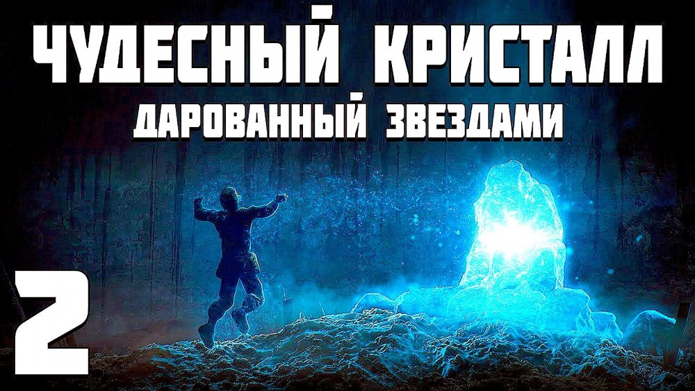 maxresdefaul редt.jpg