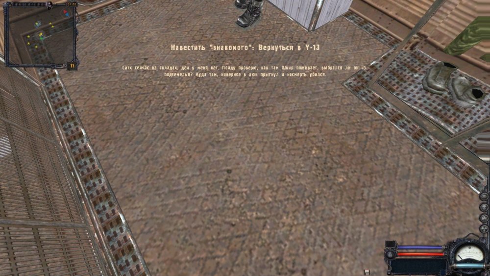 Скриншот 14-07-2021 095356.jpg