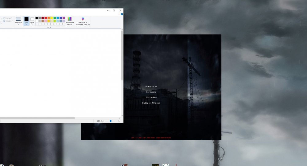 Screenshot 2021-08-03 185153.jpg