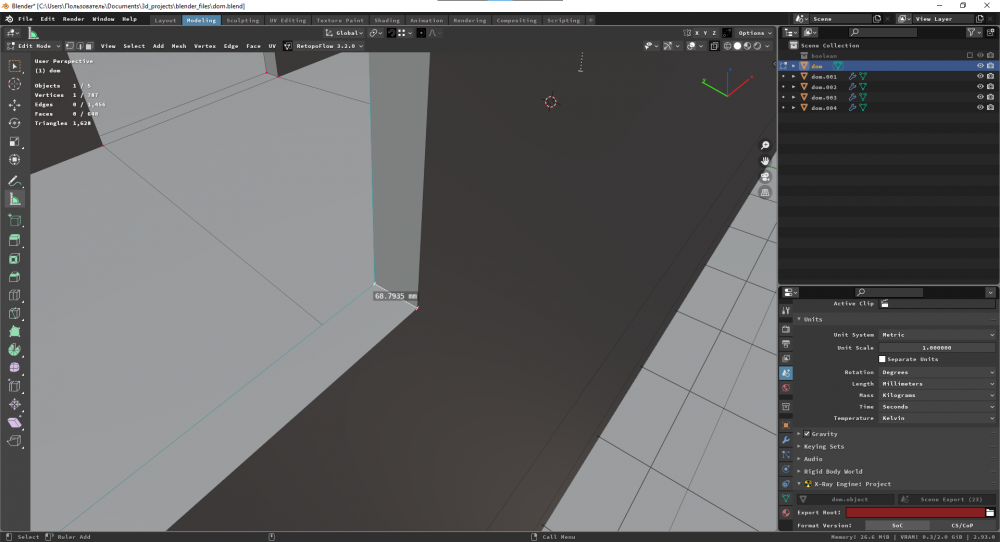 Снимок экрана 2021-08-16 150657.png