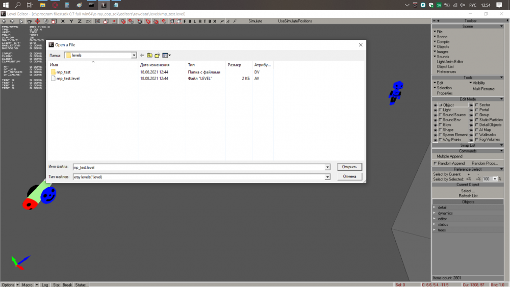 Снимок экрана (99).png
