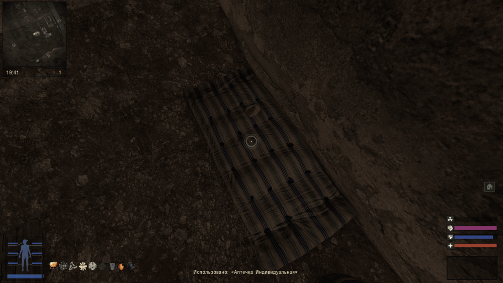 942429740_S.T.A.L.K.E.R.CallofPripyatScreenshot2021_08.04-17_23_37.58-min.thumb.png.f3c67f6b1803880b51034ea450e39f7f.png
