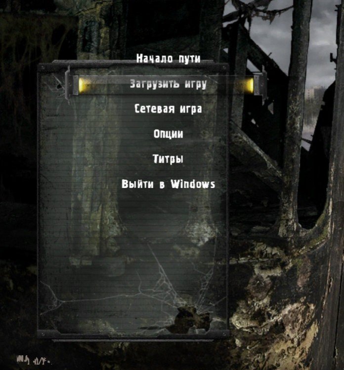 Скриншот 29-10-2021 123450.jpg