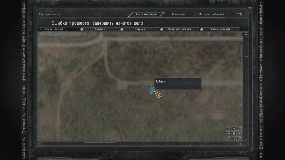 Без названия.jpg