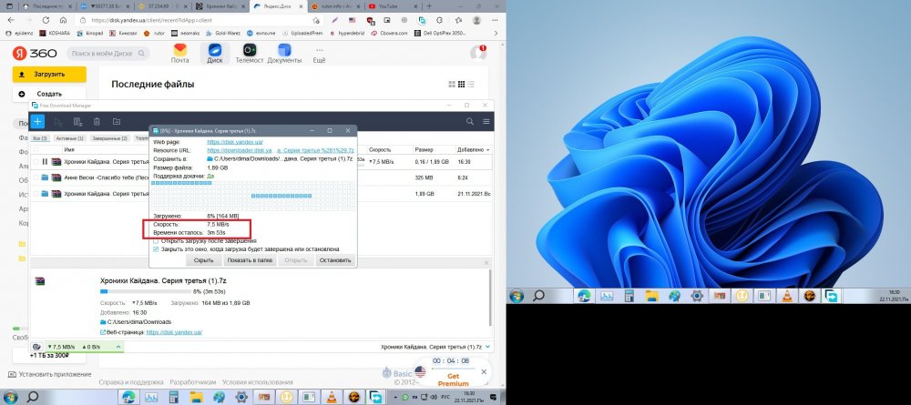 1Без имени.jpg