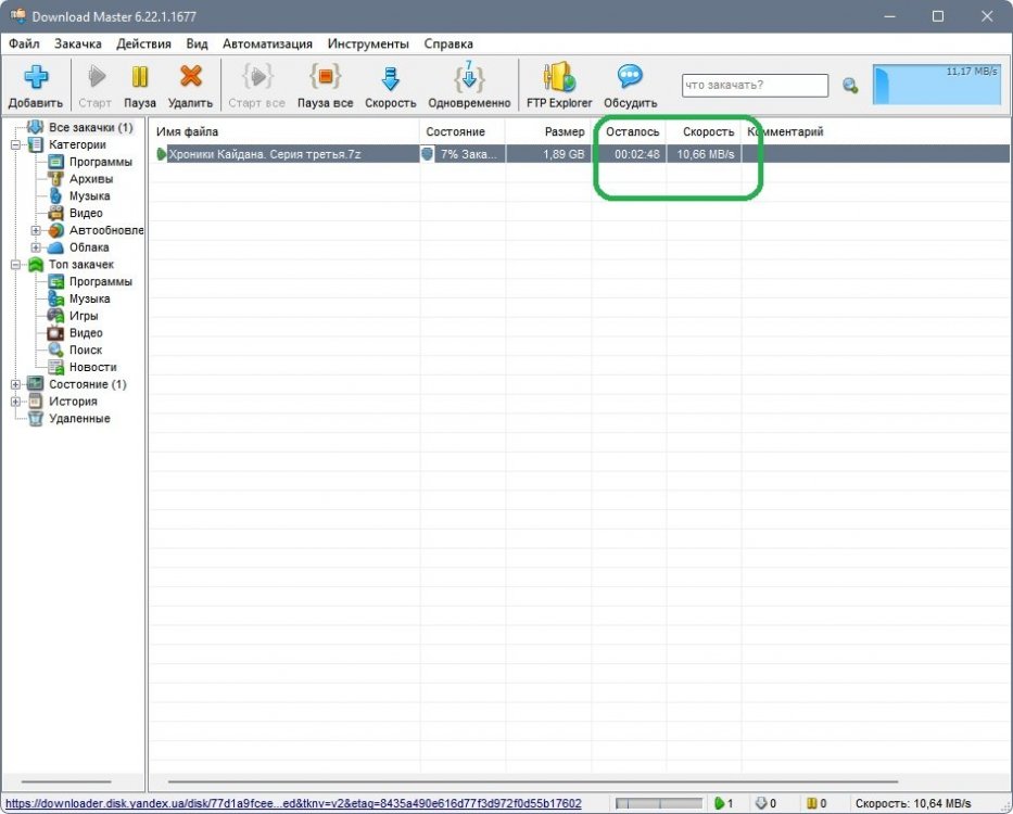 1Без имени.jpg