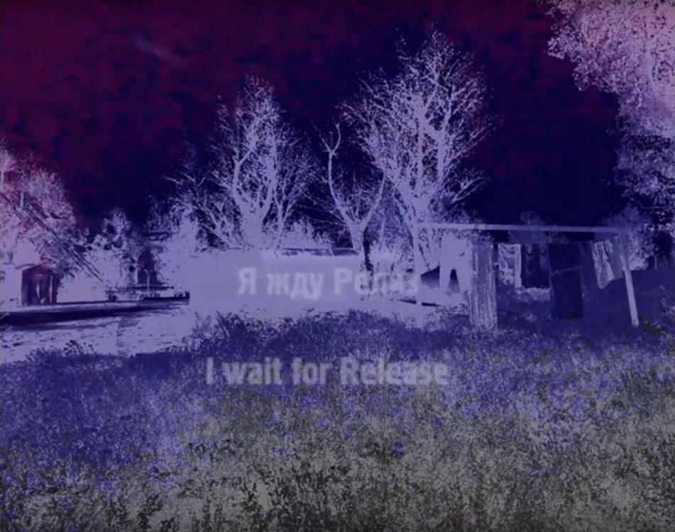 Снимок экрана 2021-11-15 181508.jpg