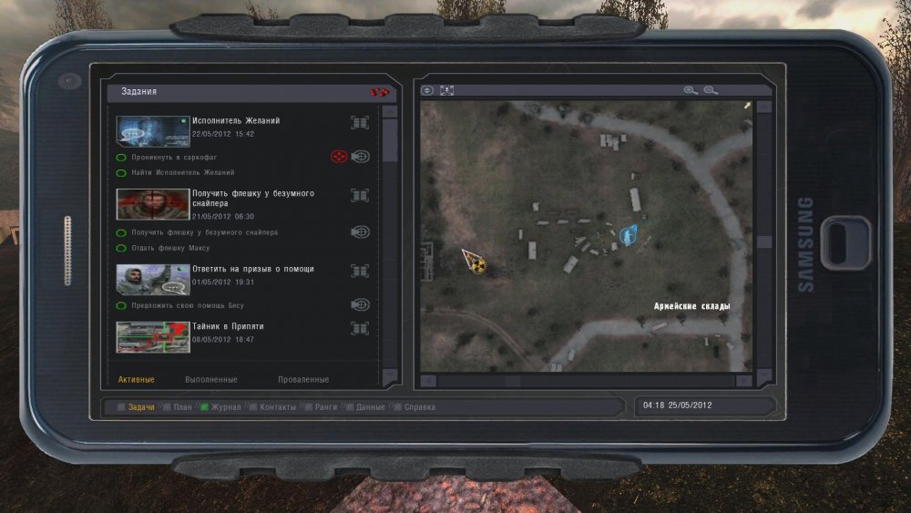 xrEngine 2021-12-29 09-58-35-48.jpg