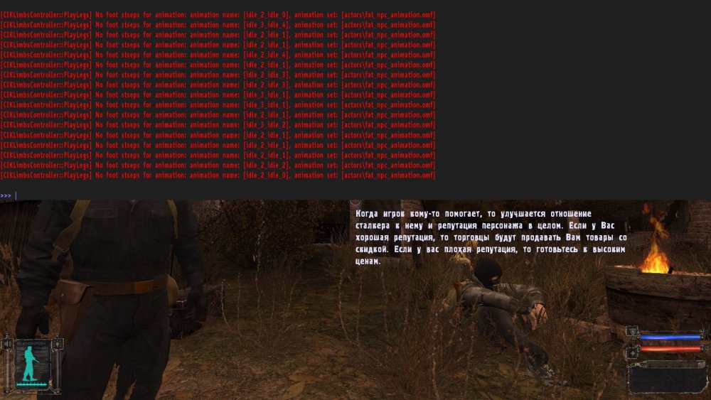 S.T.A.L.K.E.R.  Call of Pripyat Screenshot 2022.01.09 - 14.34.36.20.jpg