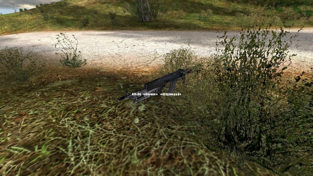 пушка голговца.jpg