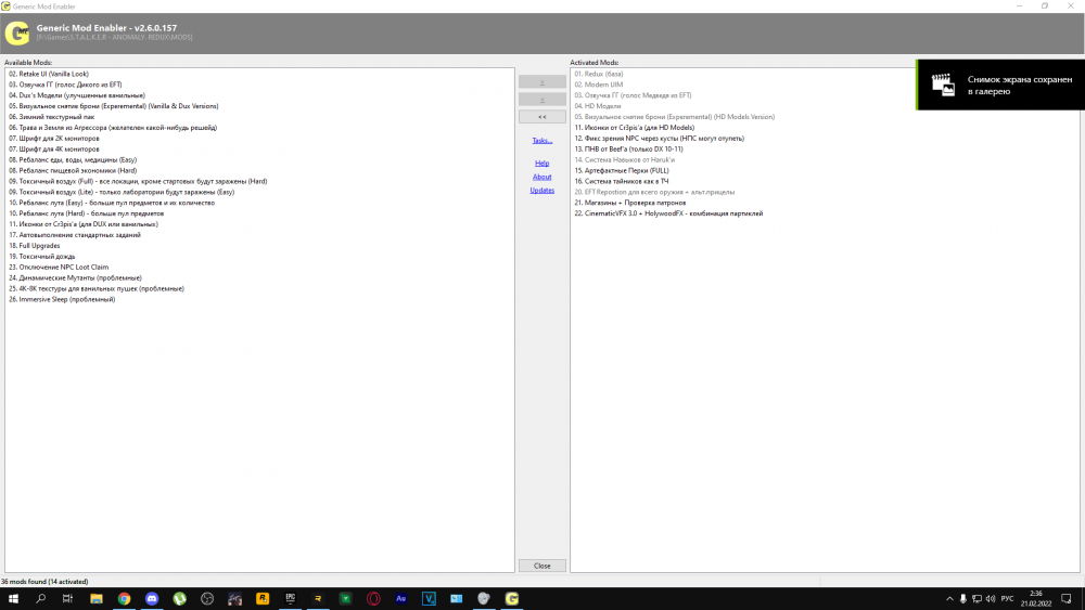 Desktop Screenshot 2022.02.21 - 02.36.23.14.png