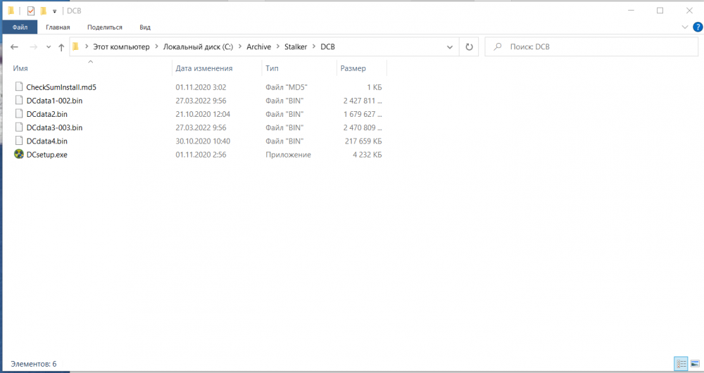 Снимок экрана 2022-03-27 124042.png