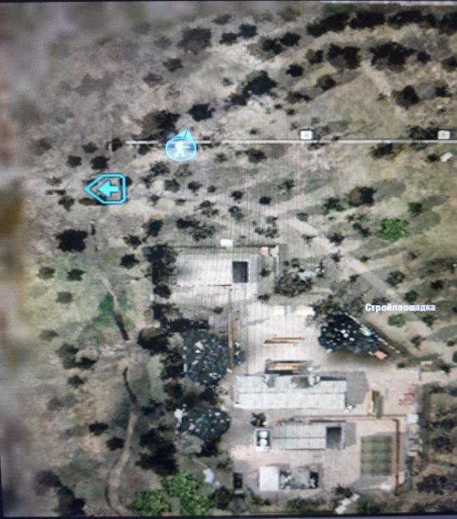 Скриншот 2.jpg