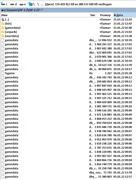 Снимок экрана 2022-03-25 121141.png