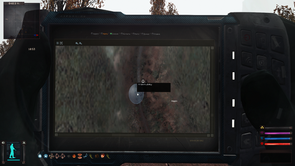 xrEngine 2022-04-30 14-20-40.png