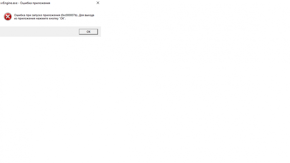 Без имени.png