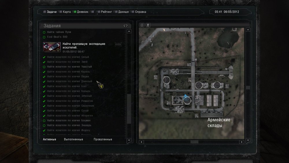 bandicam 2022-06-18 09-11-04-381.jpg