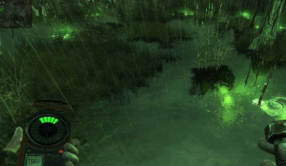 невидимый артефакт.jpg