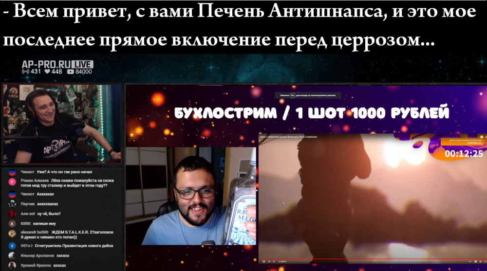 Безымян2143214ный.png