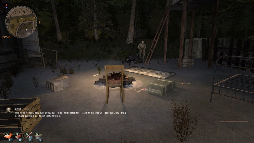 xrEngine 2022-06-12 20-31-57-297.jpg