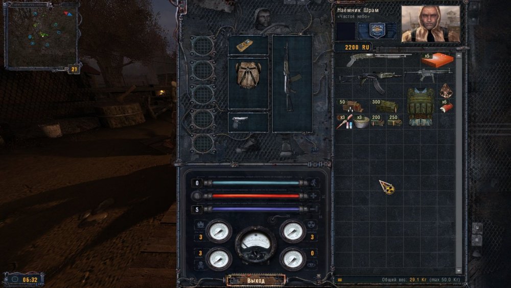 ss_michael jager_06-28-22_13-40-04_(marsh).jpg