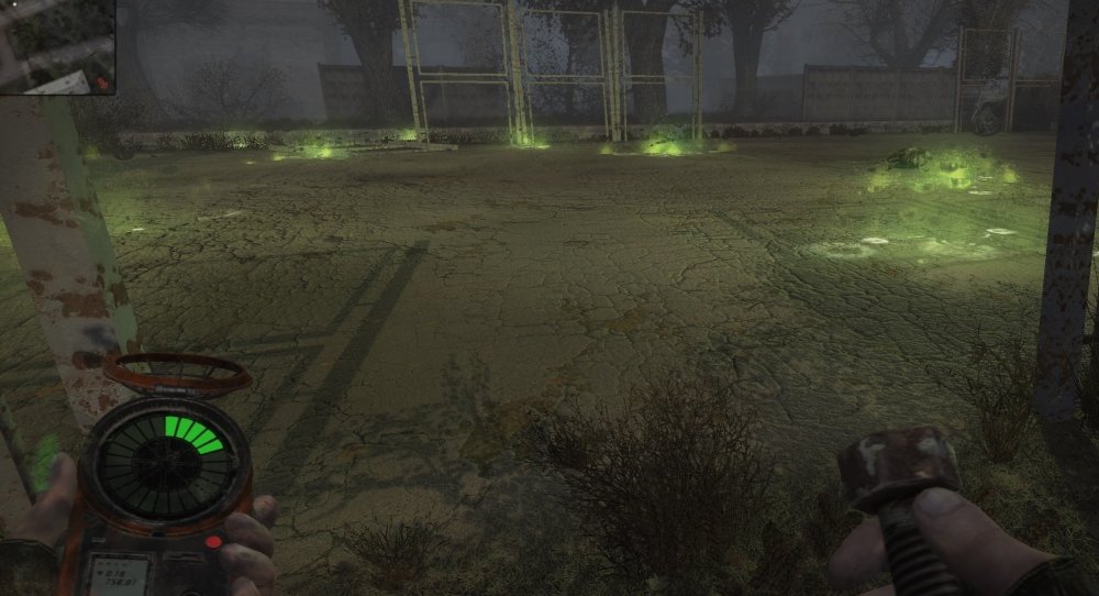 Не видно артефакт.jpg