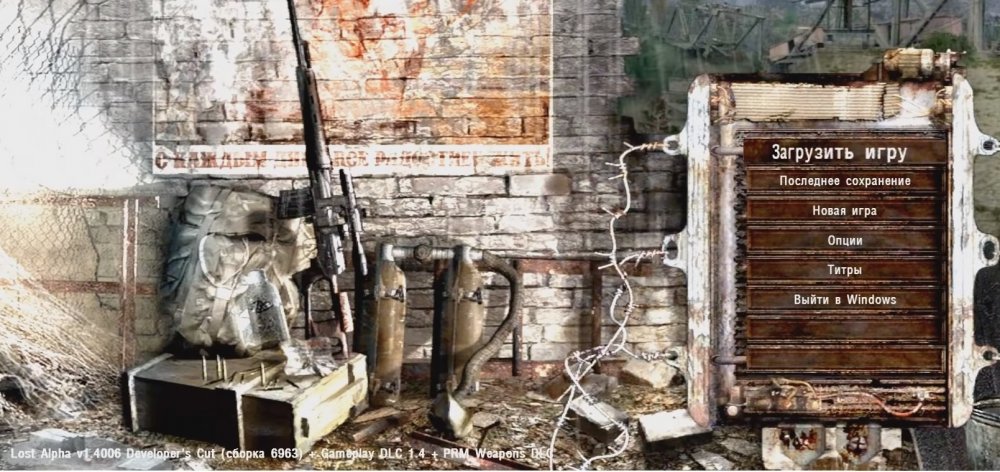 Скриншот 3.jpg