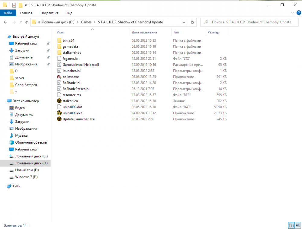 Снимок экрана 2022-07-19 065142.png