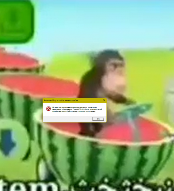 Desktop Screenshot 2022.07.25 - 12.47.37.83.png