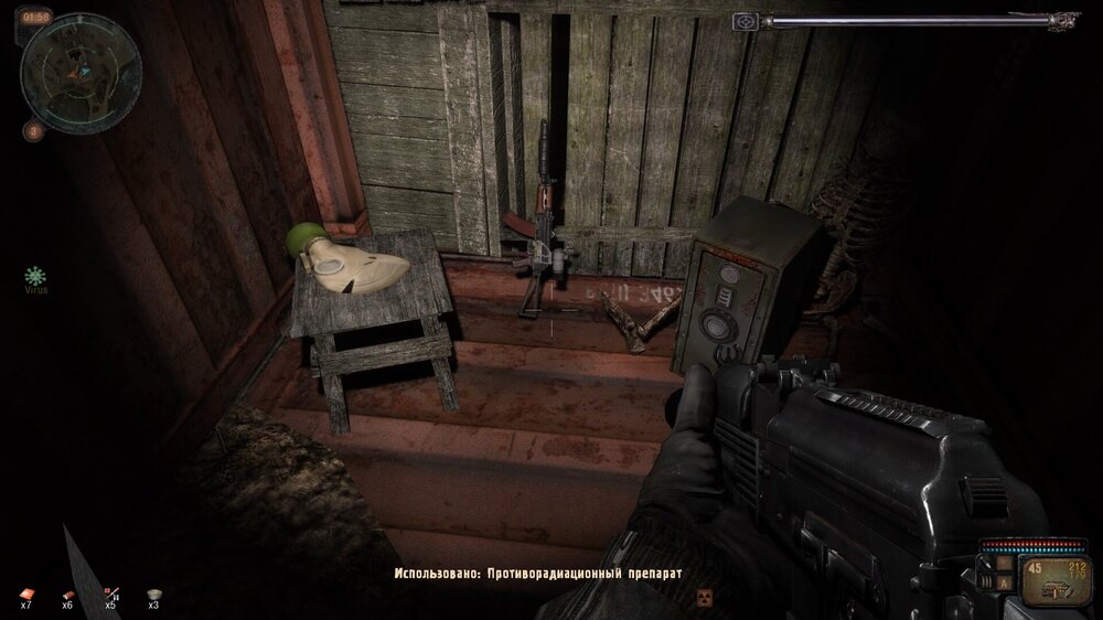 S.T.A.L.K.E.R.  Call of Pripyat Screenshot 2022.09.13 - 14.05.03.58.jpg